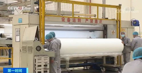 熔噴布 一布難求 口罩供應(yīng)緊張局面何時能緩解
