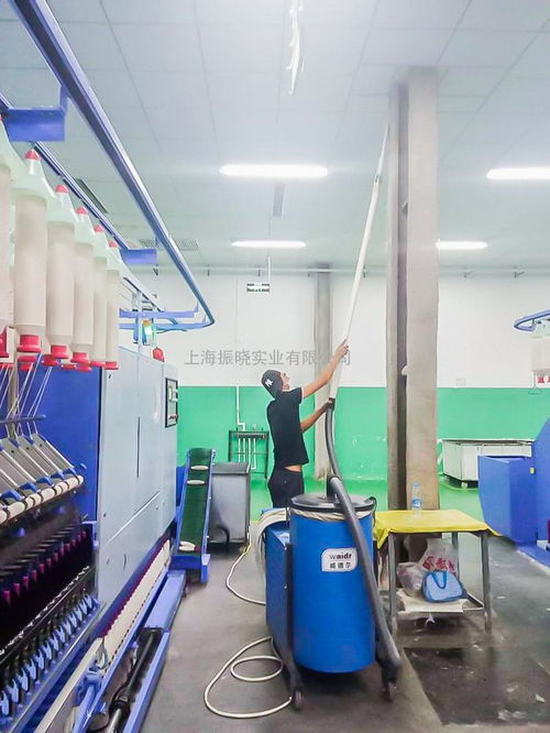 高效清潔解決方案 服裝廠吸塵器在織布車間的應用與高清大圖展示